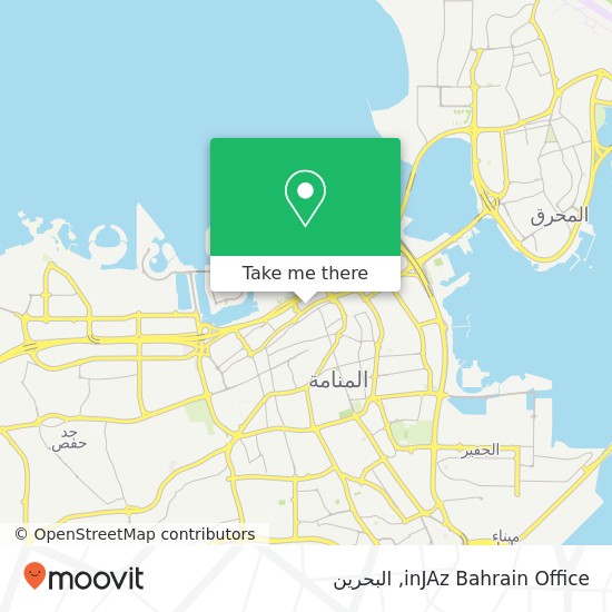 خريطة inJAz Bahrain Office