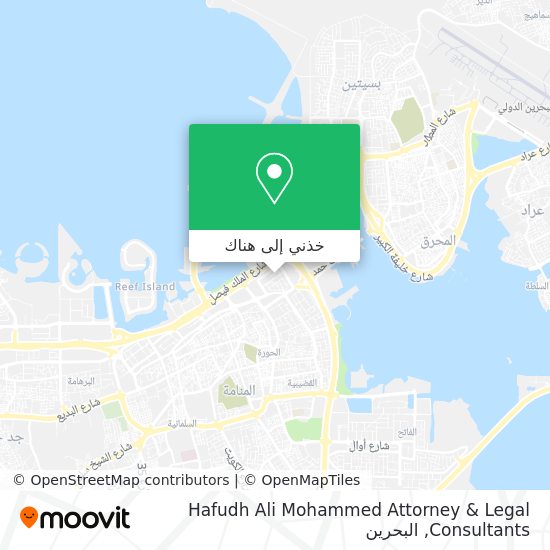 خريطة Hafudh Ali Mohammed Attorney & Legal Consultants