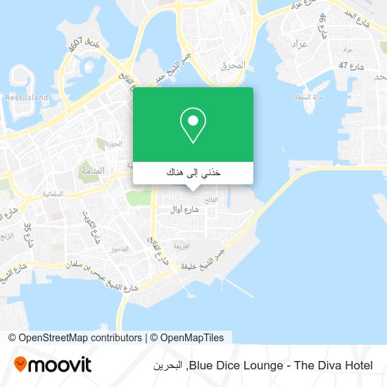 خريطة Blue Dice Lounge - The Diva Hotel
