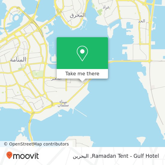 خريطة Ramadan Tent - Gulf Hotel