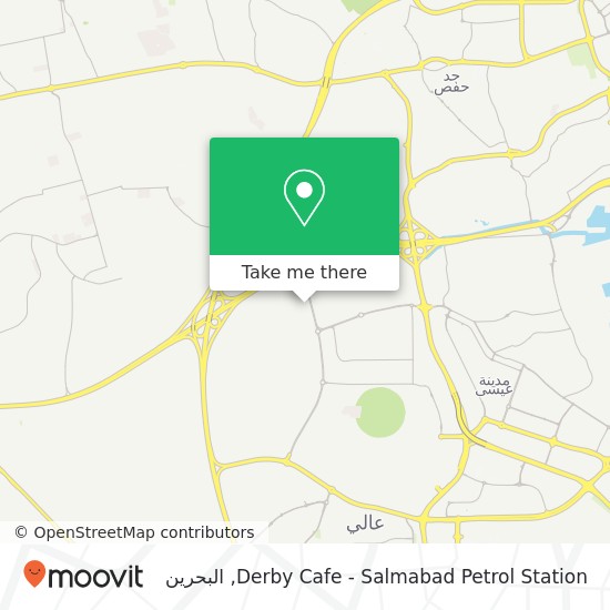 خريطة Derby Cafe - Salmabad Petrol Station