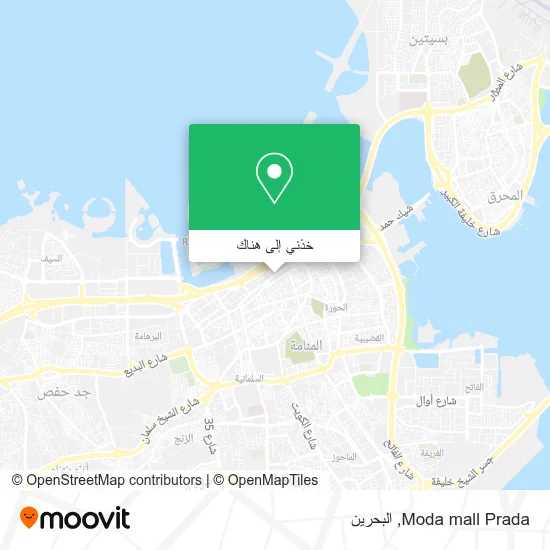 خريطة Moda mall Prada