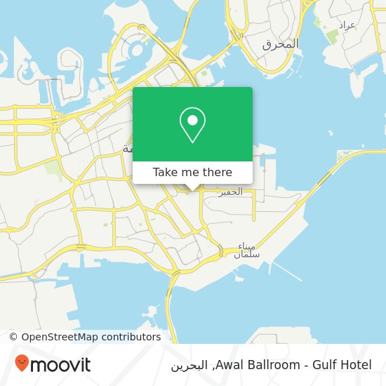خريطة Awal Ballroom - Gulf Hotel