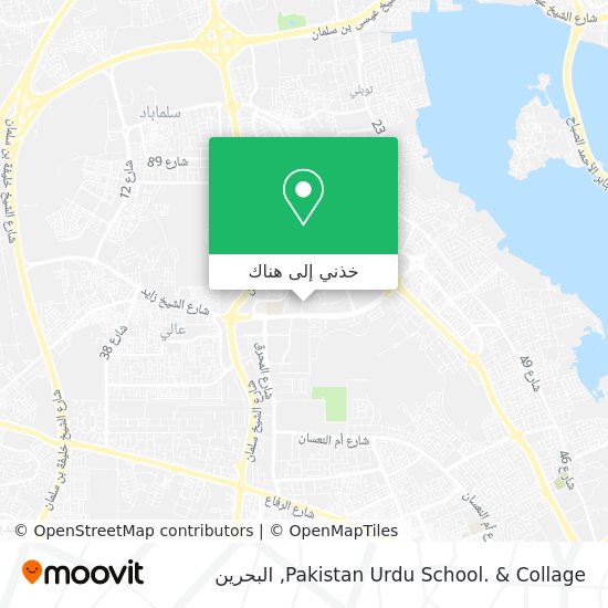 خريطة Pakistan Urdu School. & Collage