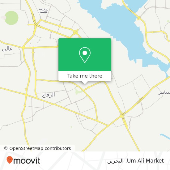 خريطة Um Ali Market