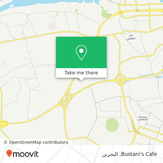 خريطة Bustani's Cafe