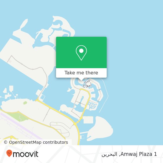 خريطة Amwaj Plaza 1