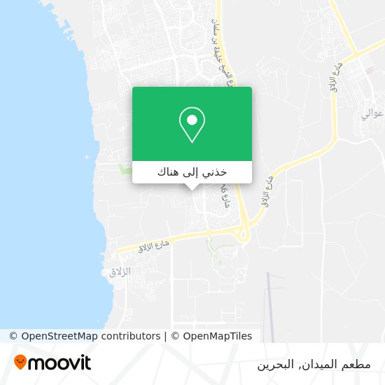 خريطة مطعم الميدان