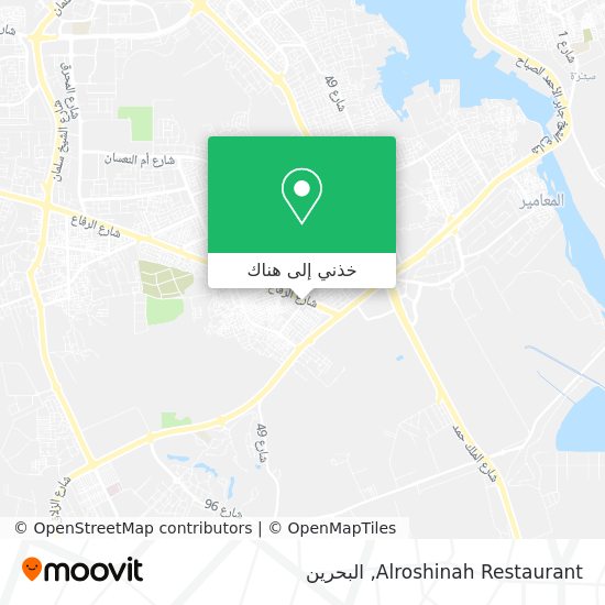 خريطة Alroshinah Restaurant