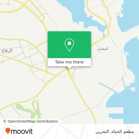 خريطة مطعم الحياة, شارع المصفاة مجمع 636, المعامير, الجنوبية
