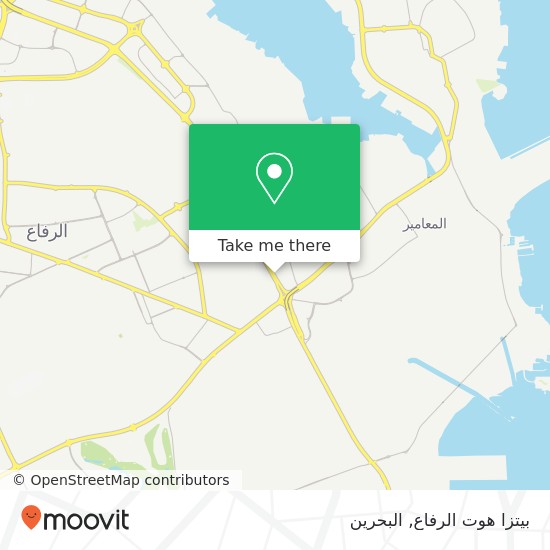 خريطة بيتزا هوت الرفاع, شارع الاستقلال مجمع 646, النويدرات, الجنوبية