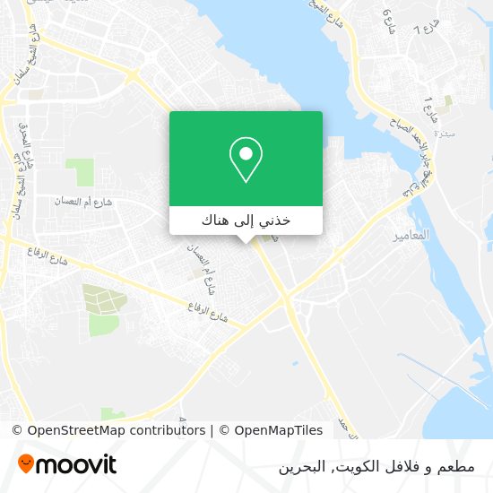 خريطة مطعم و فلافل الكويت