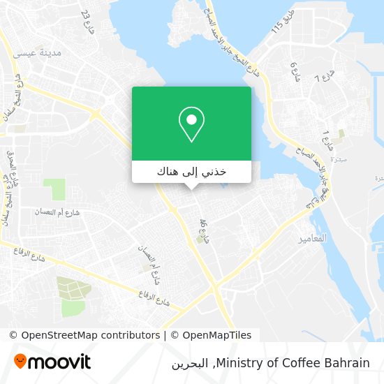 خريطة Ministry of Coffee Bahrain