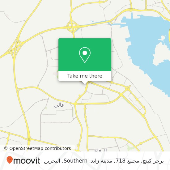 خريطة برجر كينج, مجمع 718, مدينة زايد, Southern