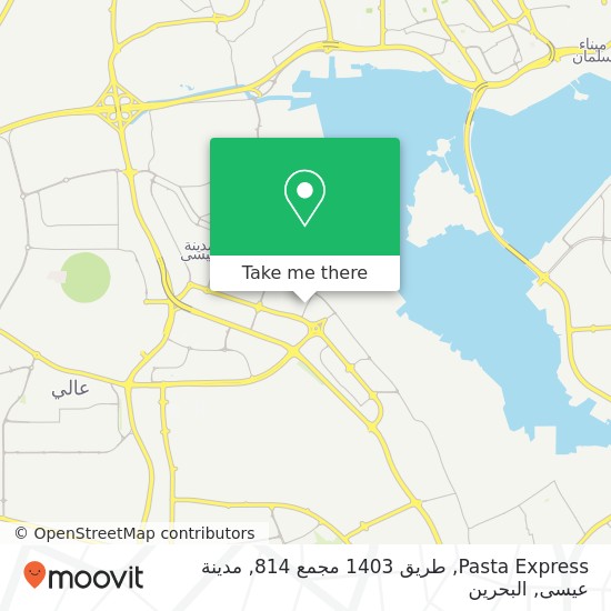 خريطة Pasta Express, طريق 1403 مجمع 814, مدينة عيسى