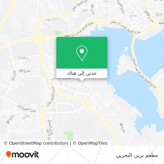 خريطة مطعم برير