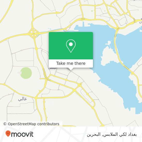 خريطة بغداد لكي الملابس, شارع 77 مجمع 721, جد علي, المنامة
