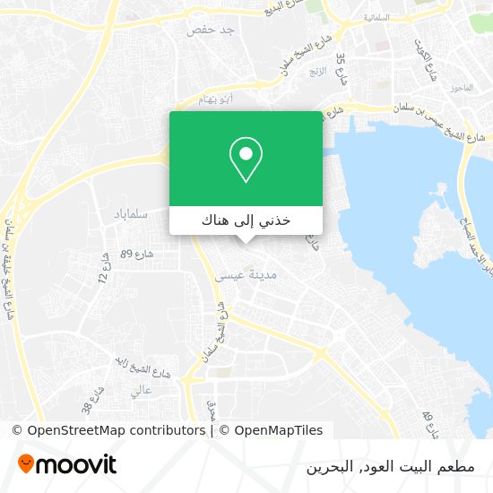 خريطة مطعم البيت العود