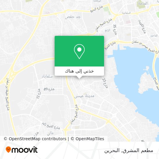 خريطة مطعم المشرق