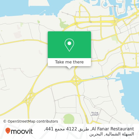 خريطة Al Fanar Restaurant, طريق 4122 مجمع 441, السهلة الشمالية