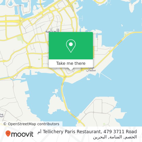 خريطة Tellichery Paris Restaurant, 479 3711 Road أم الحصم, المنامة