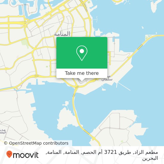 خريطة مطعم الزاد, طريق 3721 أم الحصم, المنامة, المنامة