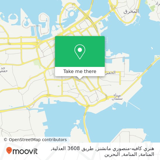 خريطة هنري كافيه-منصوري مانشنز, طريق 3608 العدلية, المنامة, المنامة