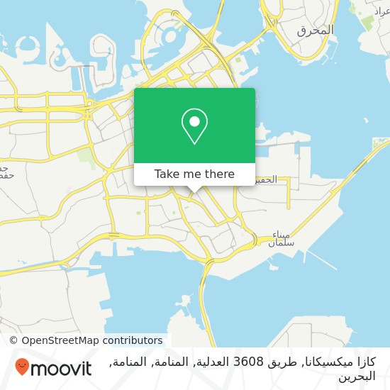 خريطة كازا ميكسيكانا, طريق 3608 العدلية, المنامة, المنامة