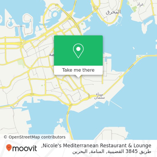 خريطة Nicole's Mediterranean Restaurant & Lounge, طريق 3845 القضيبية, المنامة
