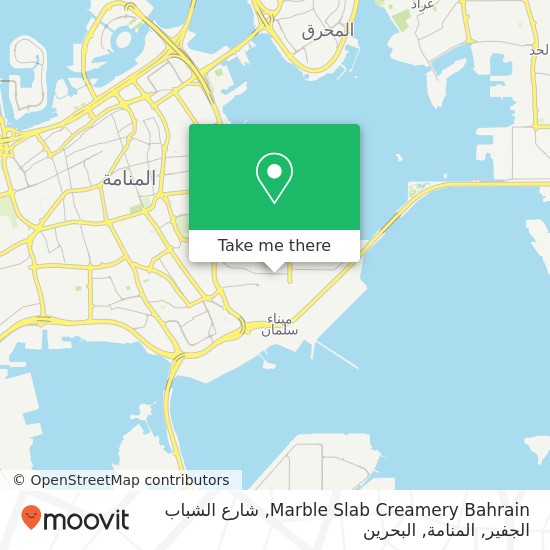 خريطة Marble Slab Creamery Bahrain, شارع الشباب الجفير, المنامة