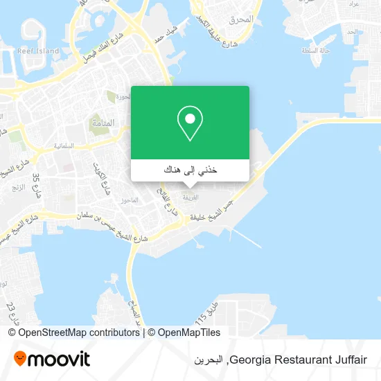 خريطة Georgia Restaurant Juffair