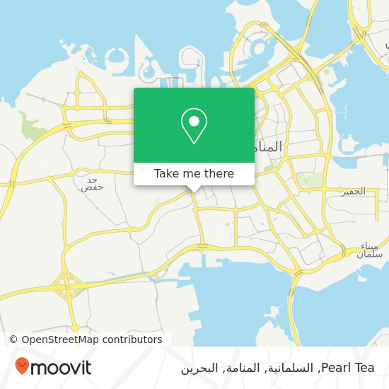 خريطة Pearl Tea, السلمانية, المنامة
