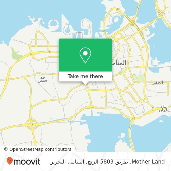 خريطة Mother Land, طريق 5803 الزنج, المنامة