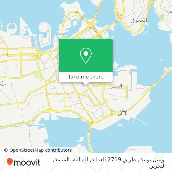 خريطة بونيتل بوتيك, طريق 2719 العدلية, المنامة, المنامة