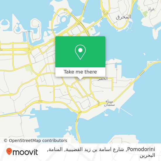 خريطة Pomodorini, شارع اسامة بن زيد القضيبية, المنامة