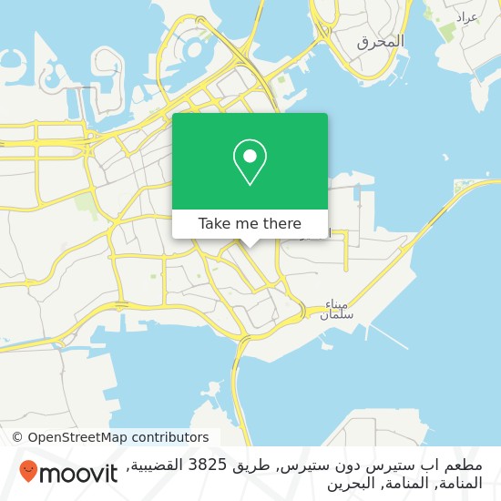 خريطة مطعم اب ستيرس دون ستيرس, طريق 3825 القضيبية, المنامة, المنامة