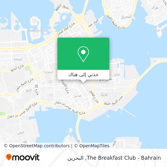 خريطة The Breakfast Club - Bahrain