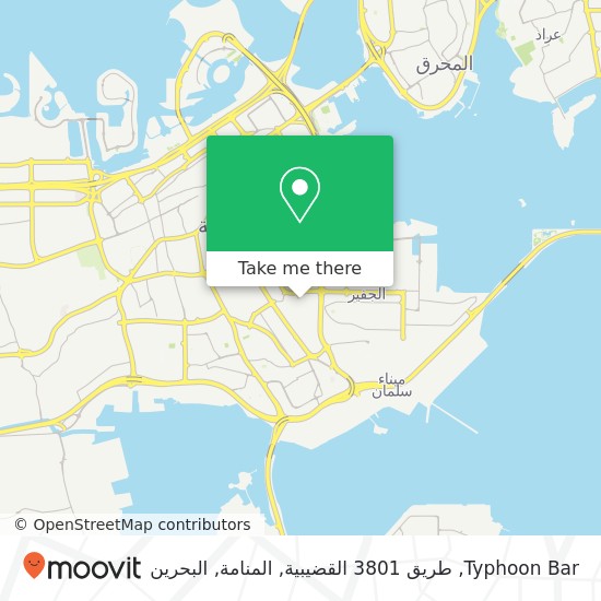 خريطة Typhoon Bar, طريق 3801 القضيبية, المنامة