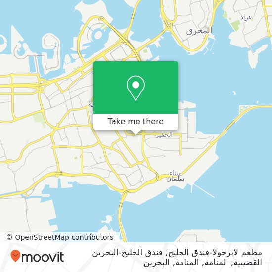 خريطة مطعم لابرجولا-فندق الخليج, فندق الخليج-البحرين القضيبية, المنامة, المنامة
