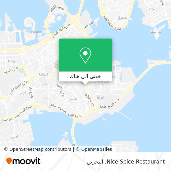 خريطة Nice Spice Restaurant