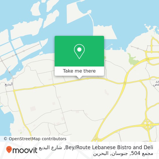 خريطة Bey / Route Lebanese Bistro and Deli, شارع البديع مجمع 504, جنوسان