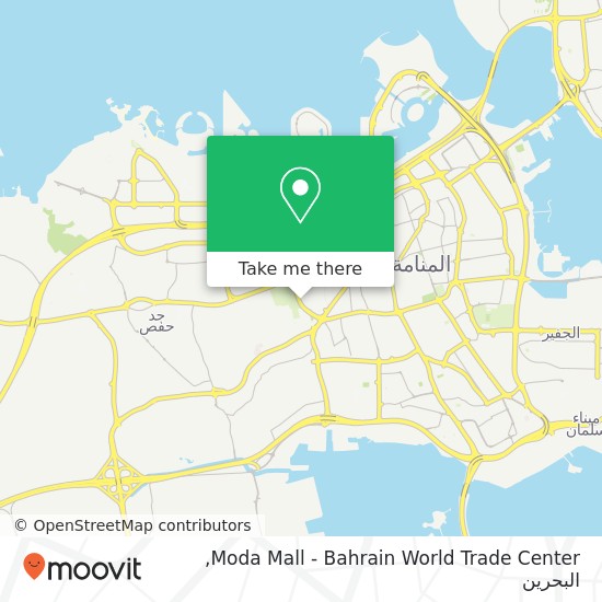 خريطة Moda Mall - Bahrain World Trade Center