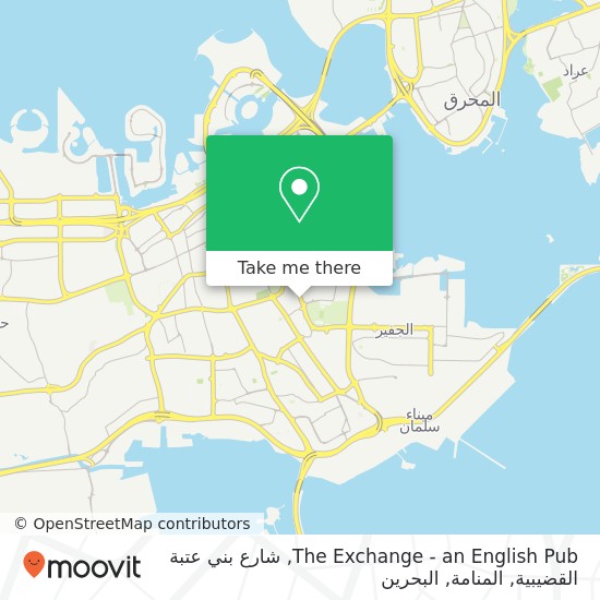 خريطة The Exchange - an English Pub, شارع بني عتبة القضيبية, المنامة