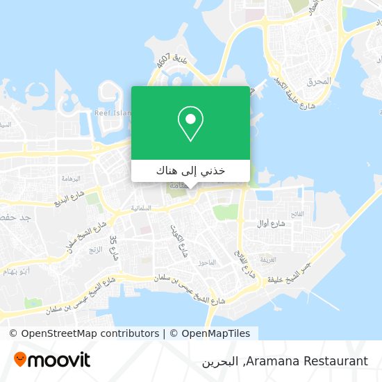 خريطة Aramana Restaurant