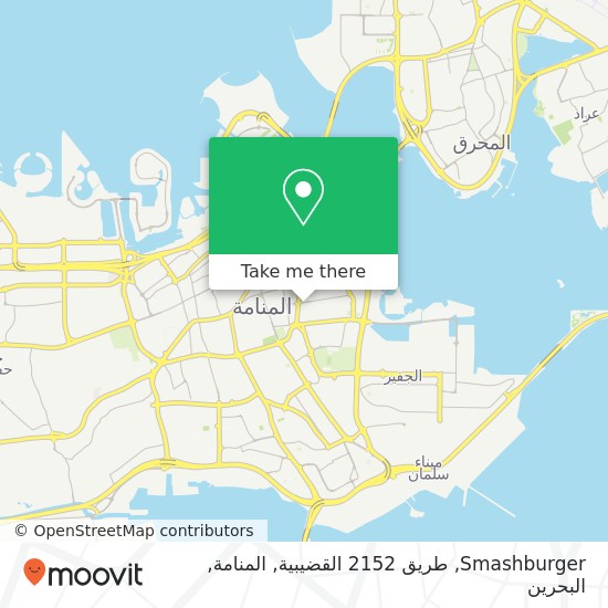 خريطة Smashburger, طريق 2152 القضيبية, المنامة