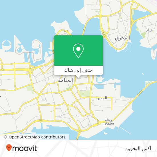 خريطة أكبر, شارع القضيبية القضيبية, المنامة, المنامة