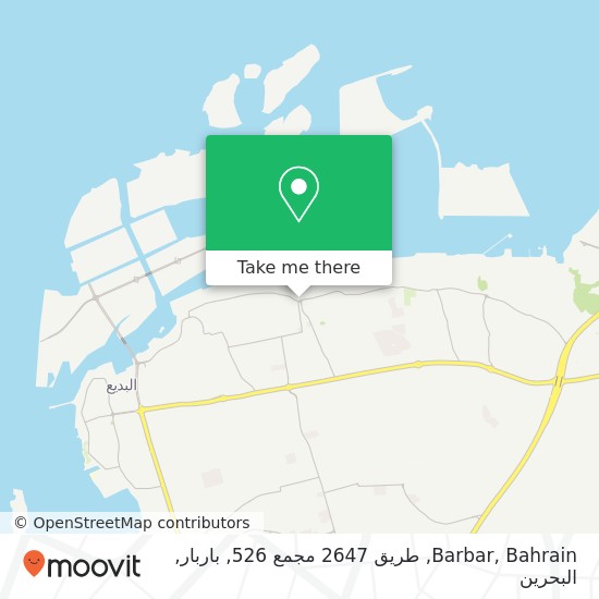 خريطة Barbar, Bahrain, طريق 2647 مجمع 526, باربار