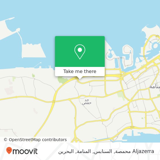 خريطة Aljazerra محمصة, السنابس, المنامة