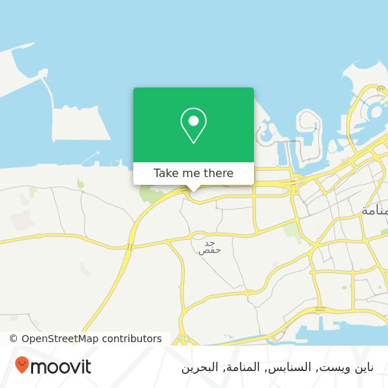 خريطة ناين ويست, السنابس, المنامة