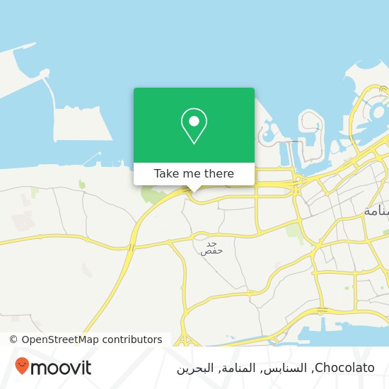خريطة Chocolato, السنابس, المنامة